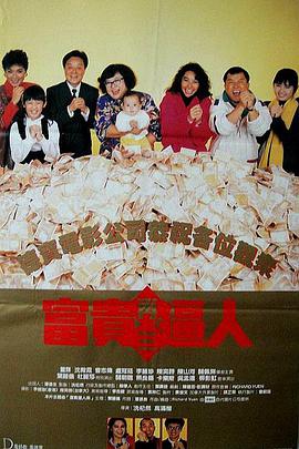 日韩亚洲人成网站在线播放