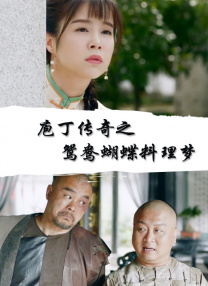 日韩亚洲人成网站在线播放